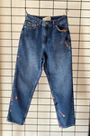 Jutsack Works Denim Pantolon