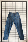 Jutsack Works Denim Pantolon / SIZE 36