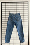Jutsack Works Denim Pantolon / SIZE 36