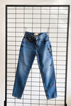 Jutsack Works Denim Pantolon / SIZE 34