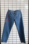 Jutsack Works Denim Pantolon / SIZE 42