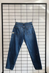 Jutsack Works Denim Pantolon / SIZE 36